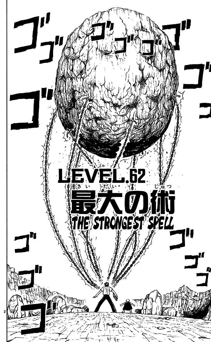 Read Zatch Bell! ENGLISH Manga Online