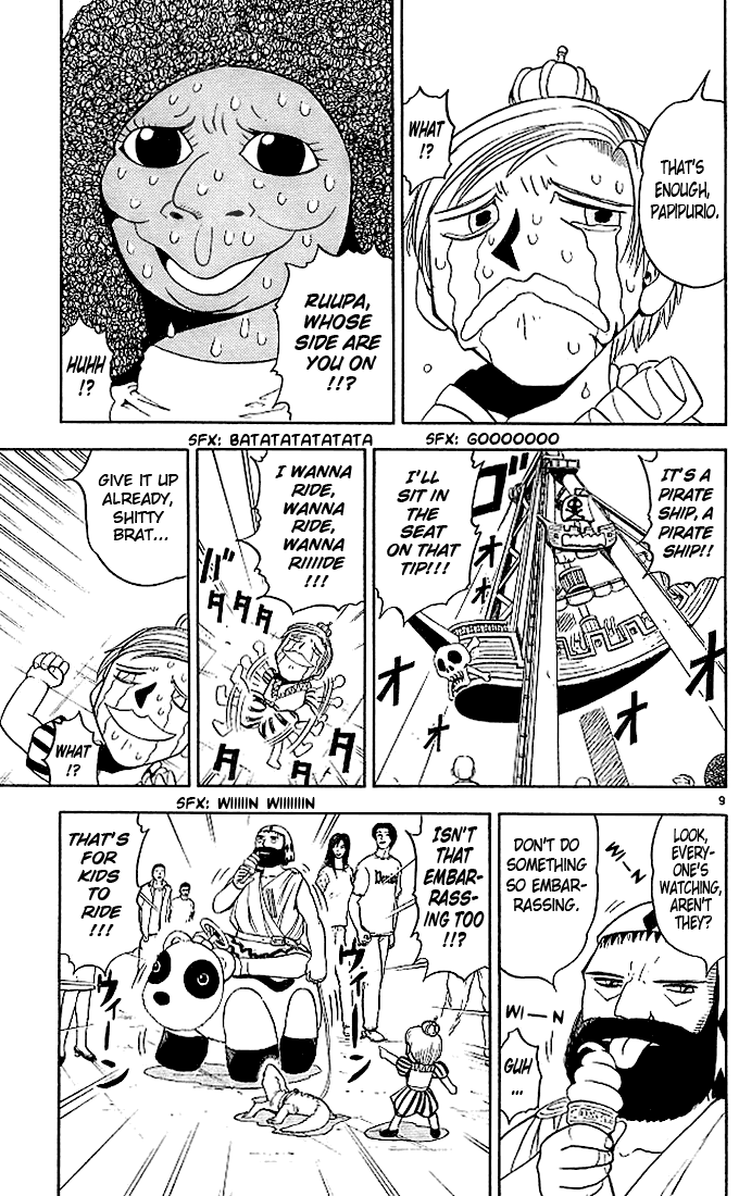 Read Zatch Bell! ENGLISH Manga Online