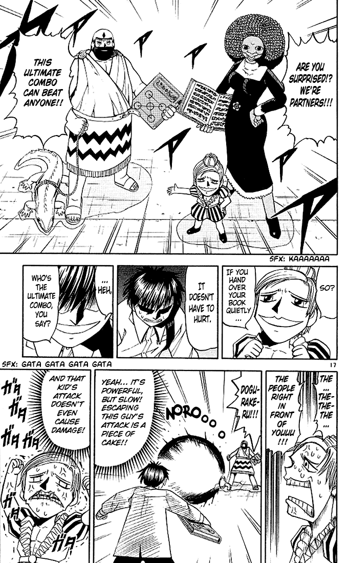 Read Zatch Bell! ENGLISH Manga Online