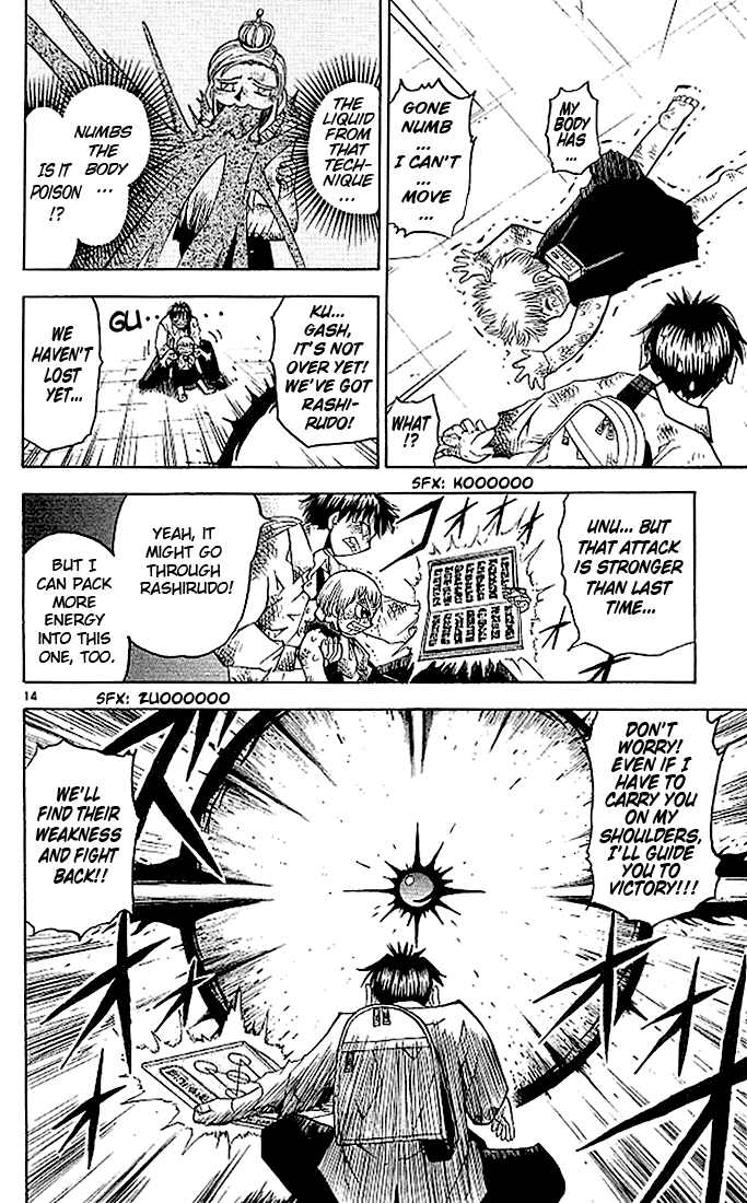 Read Zatch Bell! ENGLISH Manga Online