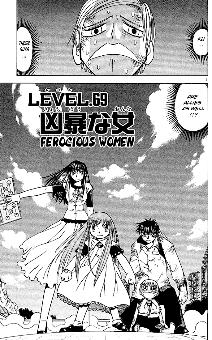Read Zatch Bell! ENGLISH Manga Online