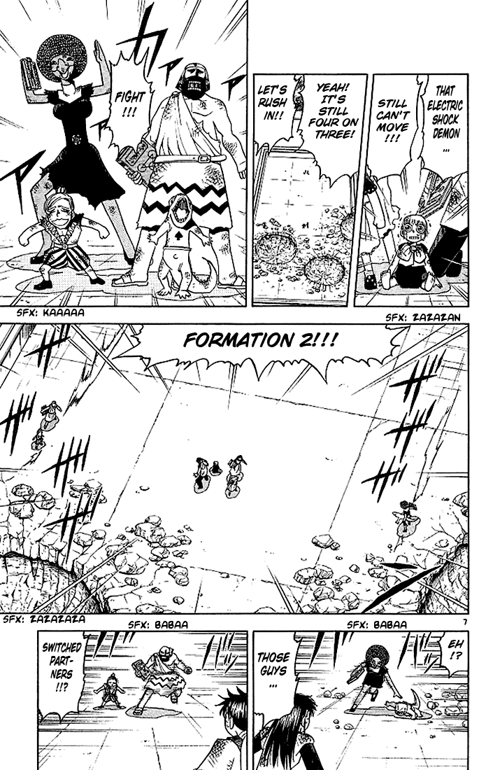 Read Zatch Bell! ENGLISH Manga Online