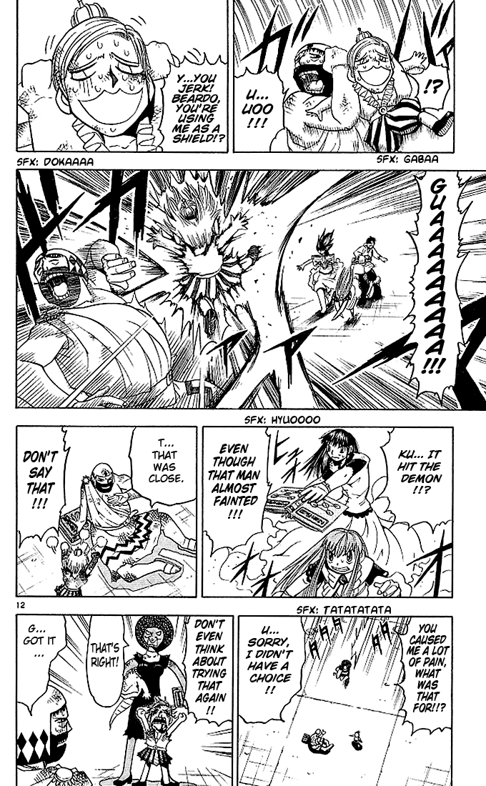 Read Zatch Bell! ENGLISH Manga Online