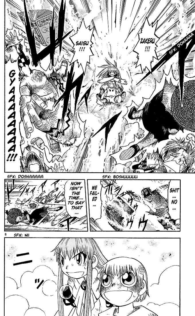 Read Zatch Bell! ENGLISH Manga Online