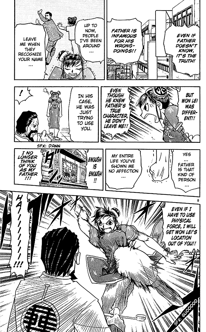 Read Zatch Bell! ENGLISH Manga Online