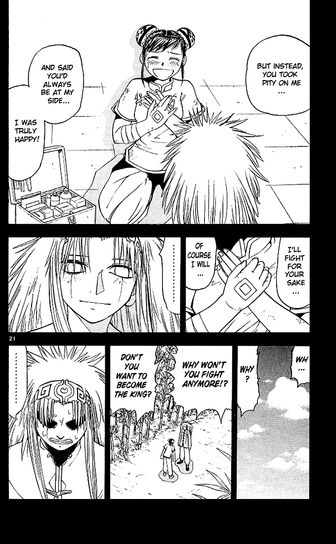 Read Zatch Bell! ENGLISH Manga Online