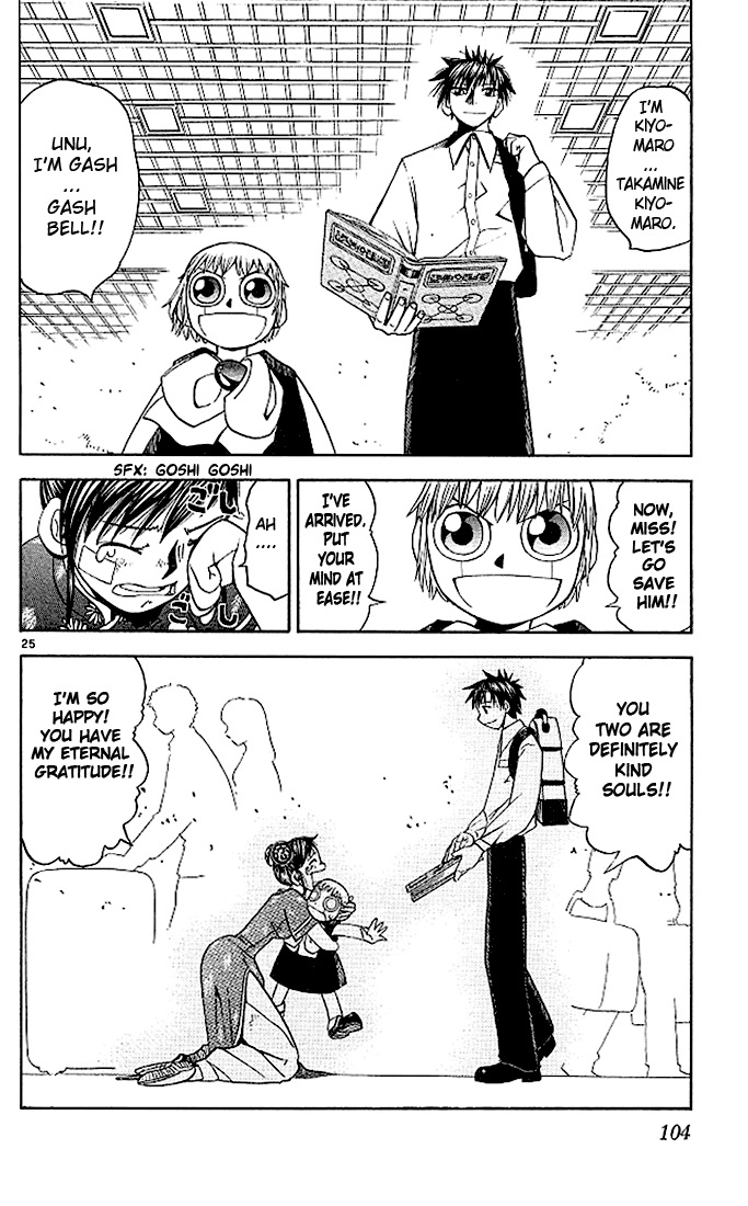 Read Zatch Bell! ENGLISH Manga Online