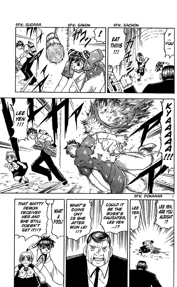 Read Zatch Bell! ENGLISH Manga Online