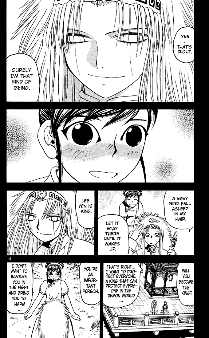 Read Zatch Bell! ENGLISH Manga Online