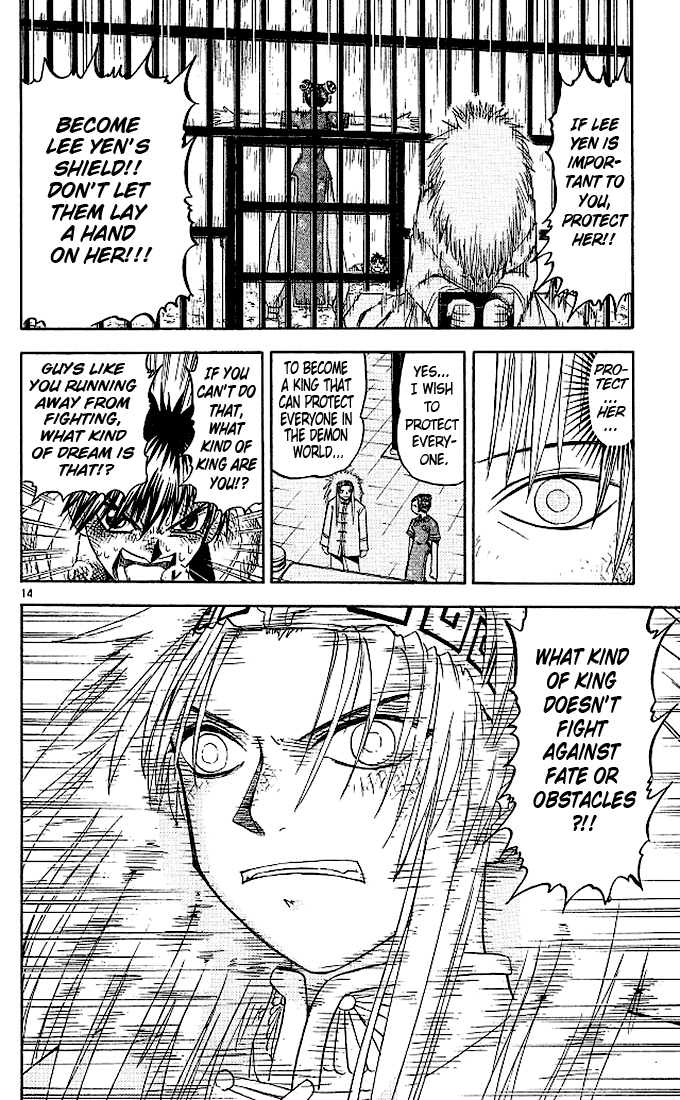 Read Zatch Bell! ENGLISH Manga Online