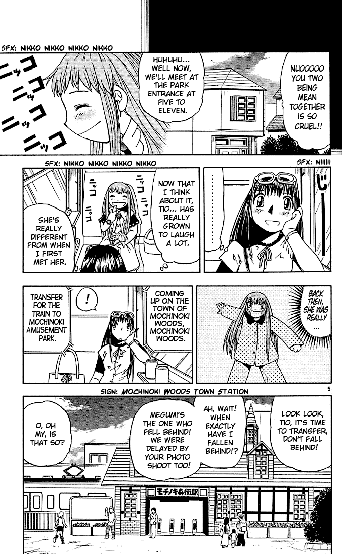 Read Zatch Bell! ENGLISH Manga Online