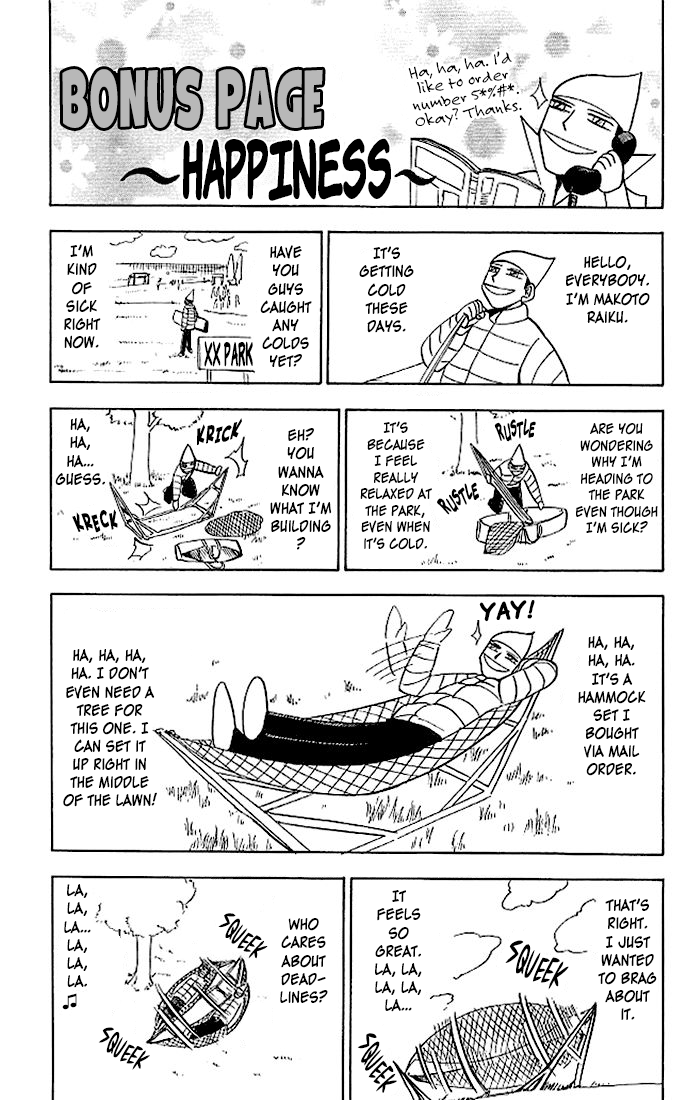 Read Zatch Bell! ENGLISH Manga Online