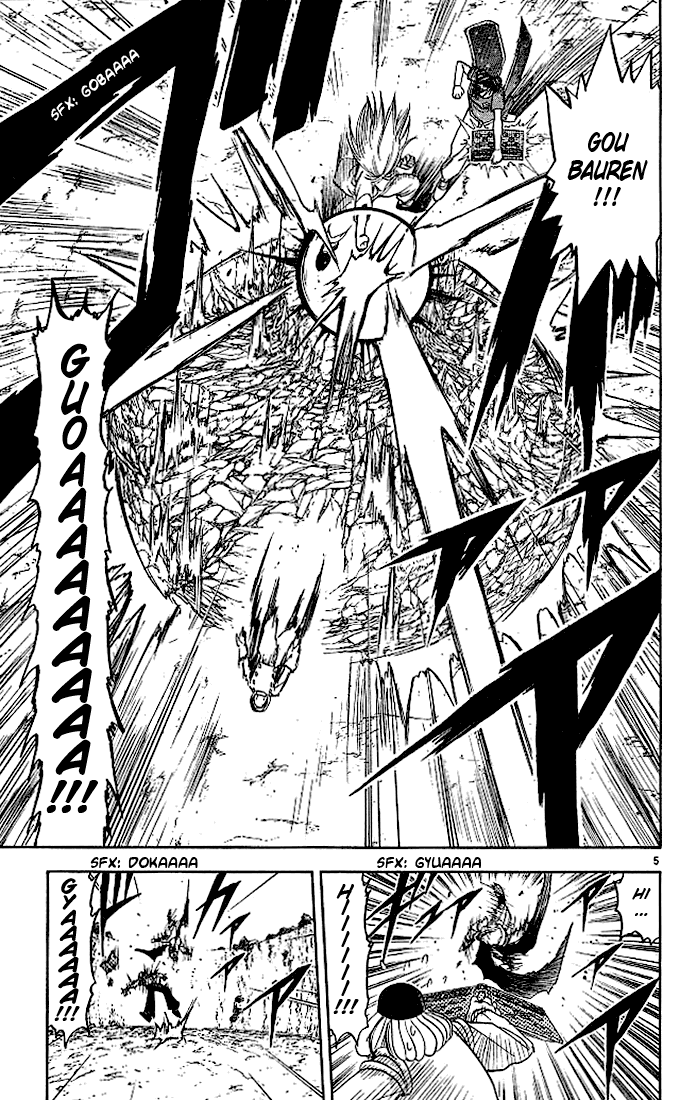 Read Zatch Bell! ENGLISH Manga Online