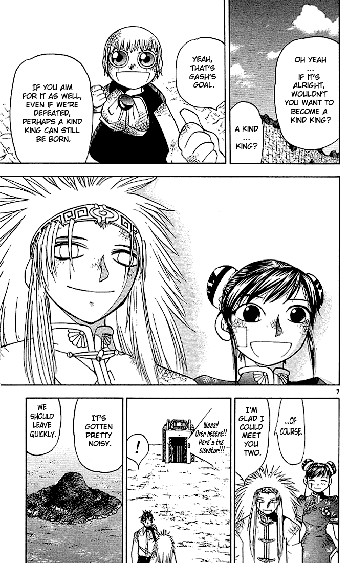 Read Zatch Bell! ENGLISH Manga Online