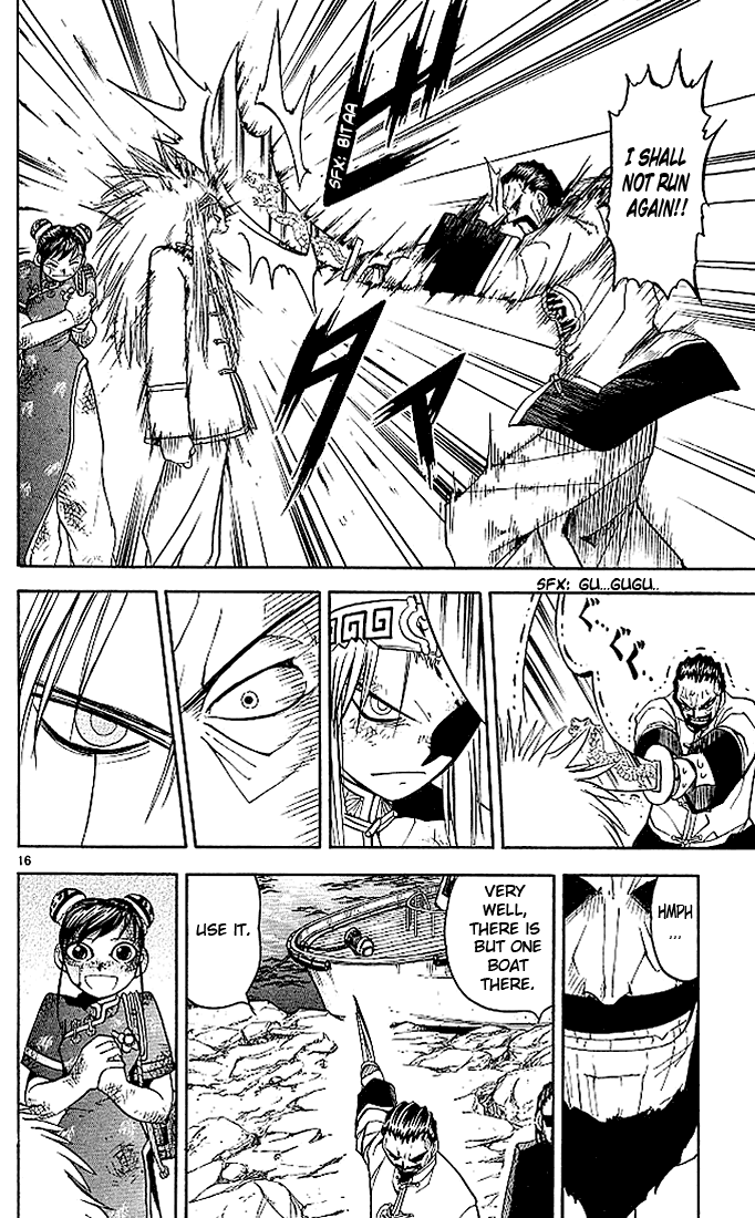 Read Zatch Bell! ENGLISH Manga Online