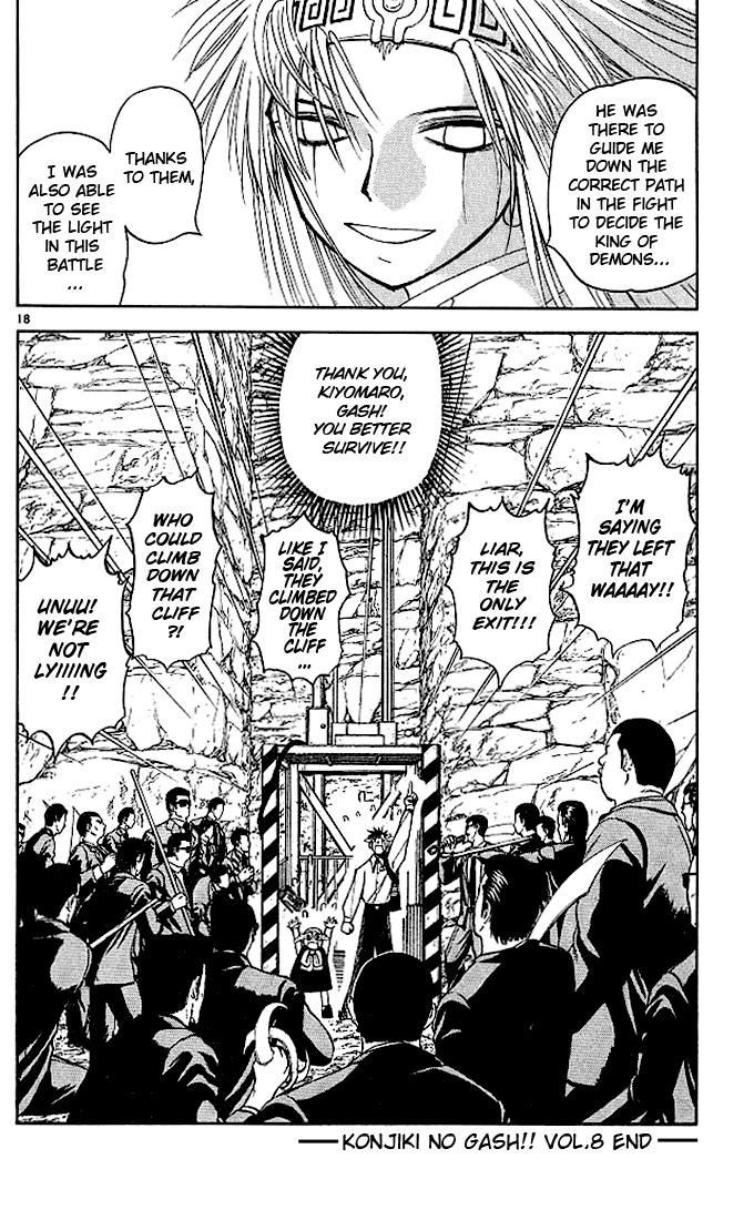 Read Zatch Bell! ENGLISH Manga Online