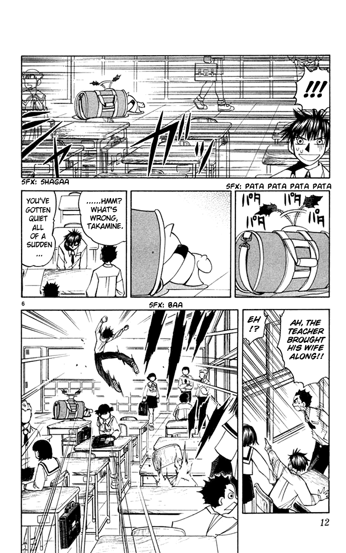 Read Zatch Bell! ENGLISH Manga Online