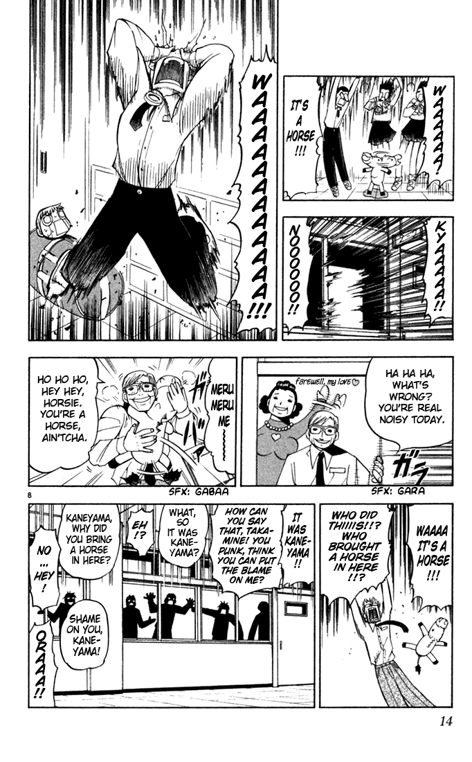 Read Zatch Bell! ENGLISH Manga Online