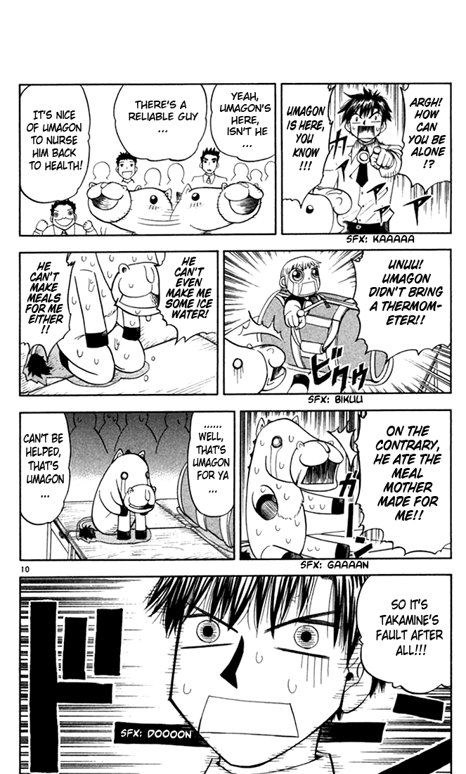 Read Zatch Bell! ENGLISH Manga Online