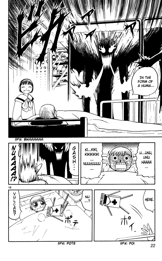 Read Zatch Bell! ENGLISH Manga Online