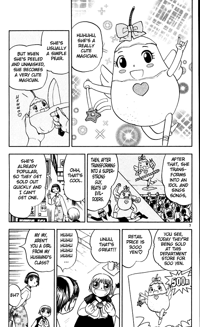 Read Zatch Bell! ENGLISH Manga Online