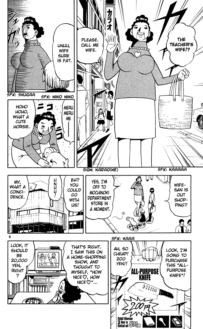 Read Zatch Bell! ENGLISH Manga Online