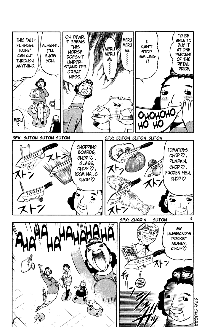 Read Zatch Bell! ENGLISH Manga Online