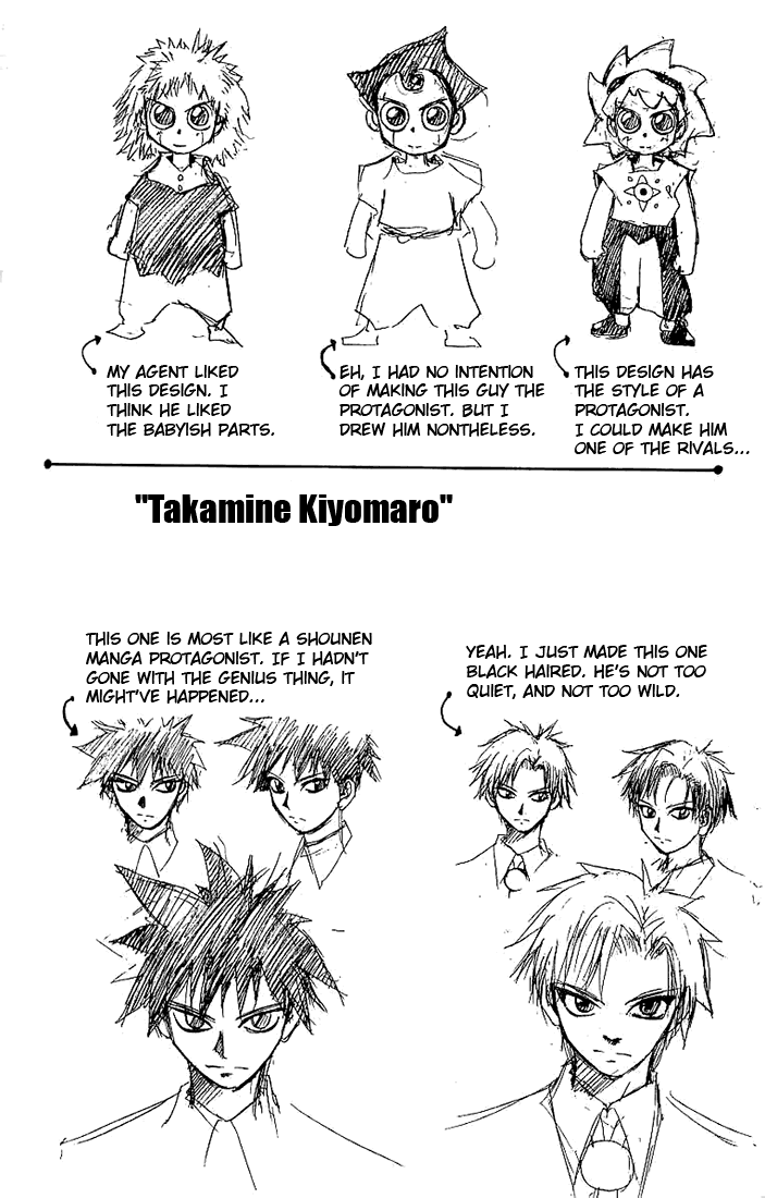 Read Zatch Bell! ENGLISH Manga Online