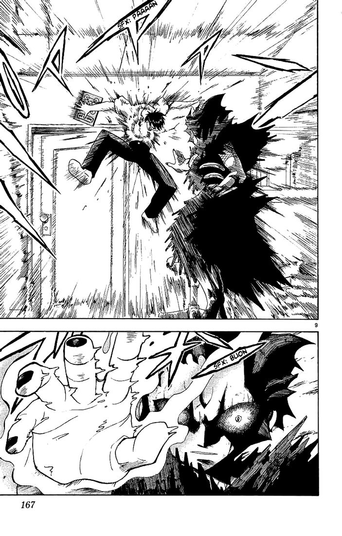 Read Zatch Bell! ENGLISH Manga Online