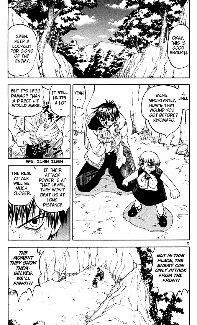 Read Zatch Bell! ENGLISH Manga Online
