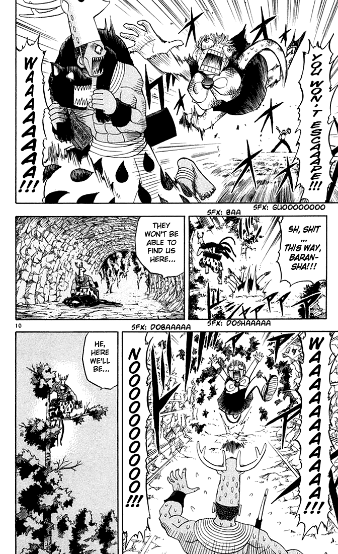 Read Zatch Bell! ENGLISH Manga Online