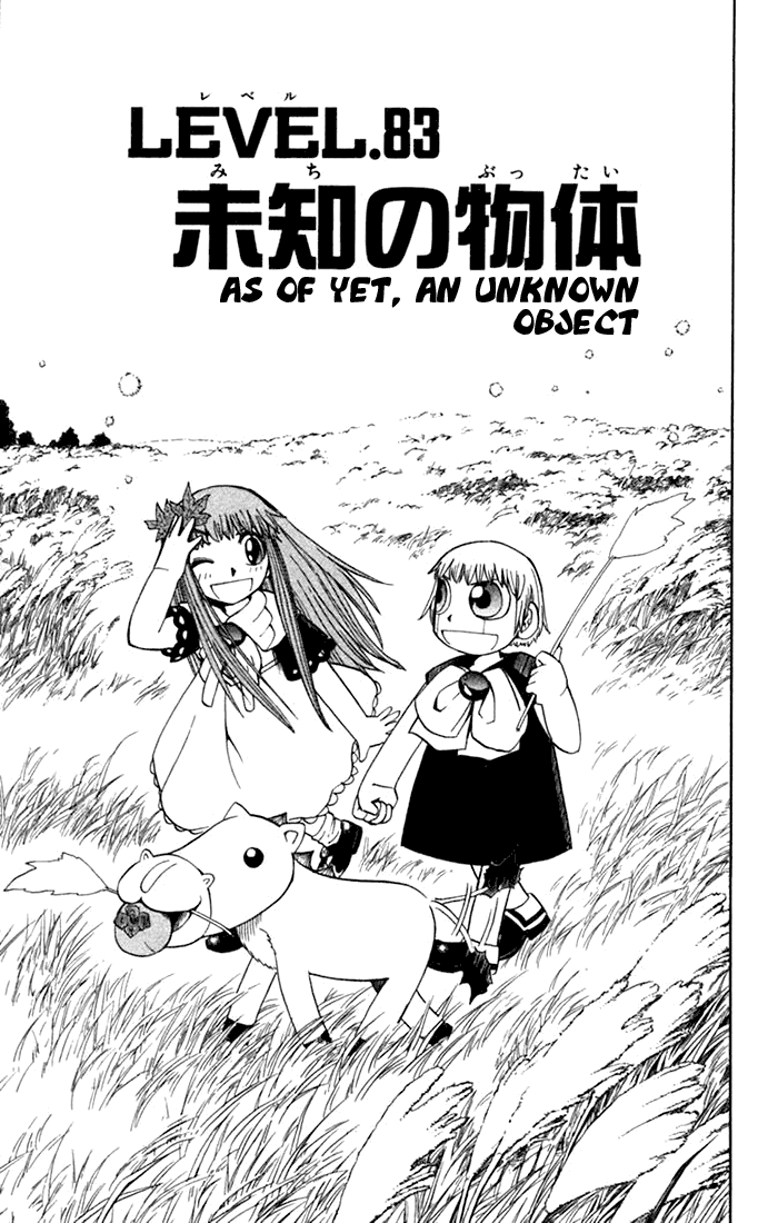 Read Zatch Bell! ENGLISH Manga Online