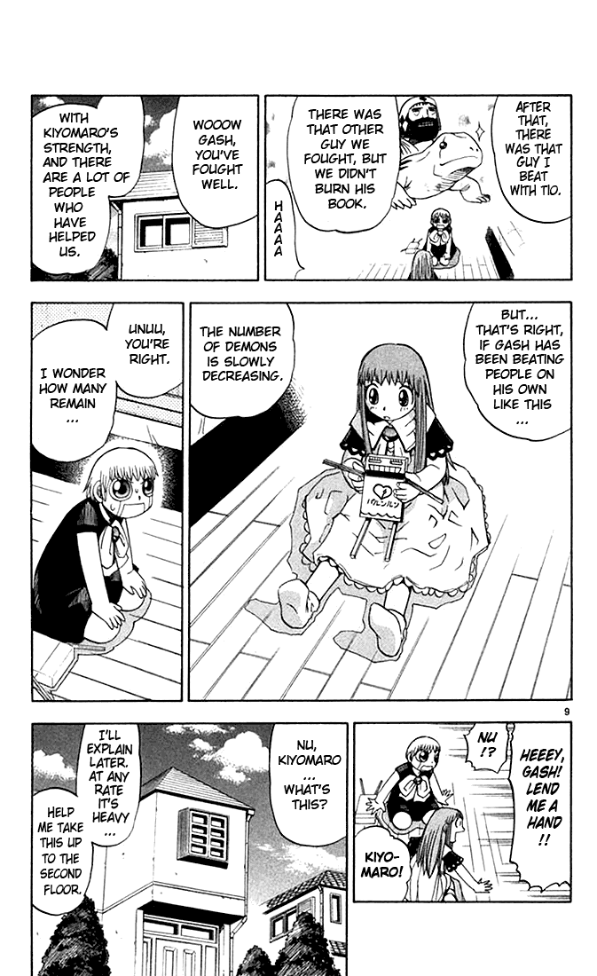 Read Zatch Bell! ENGLISH Manga Online