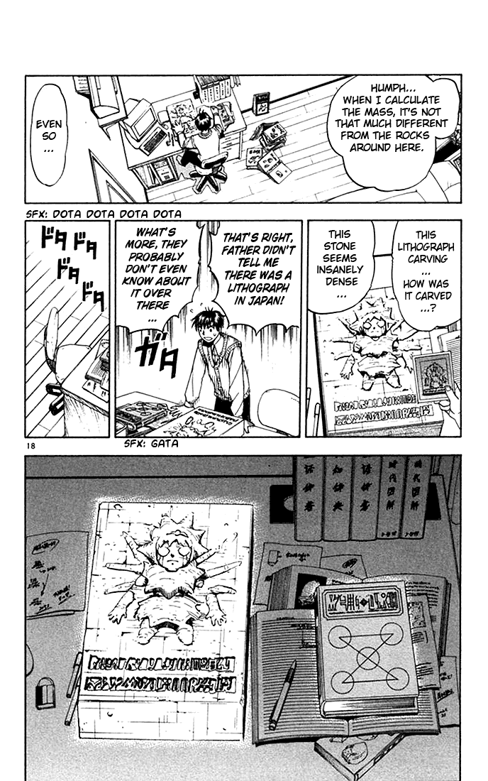 Read Zatch Bell! ENGLISH Manga Online