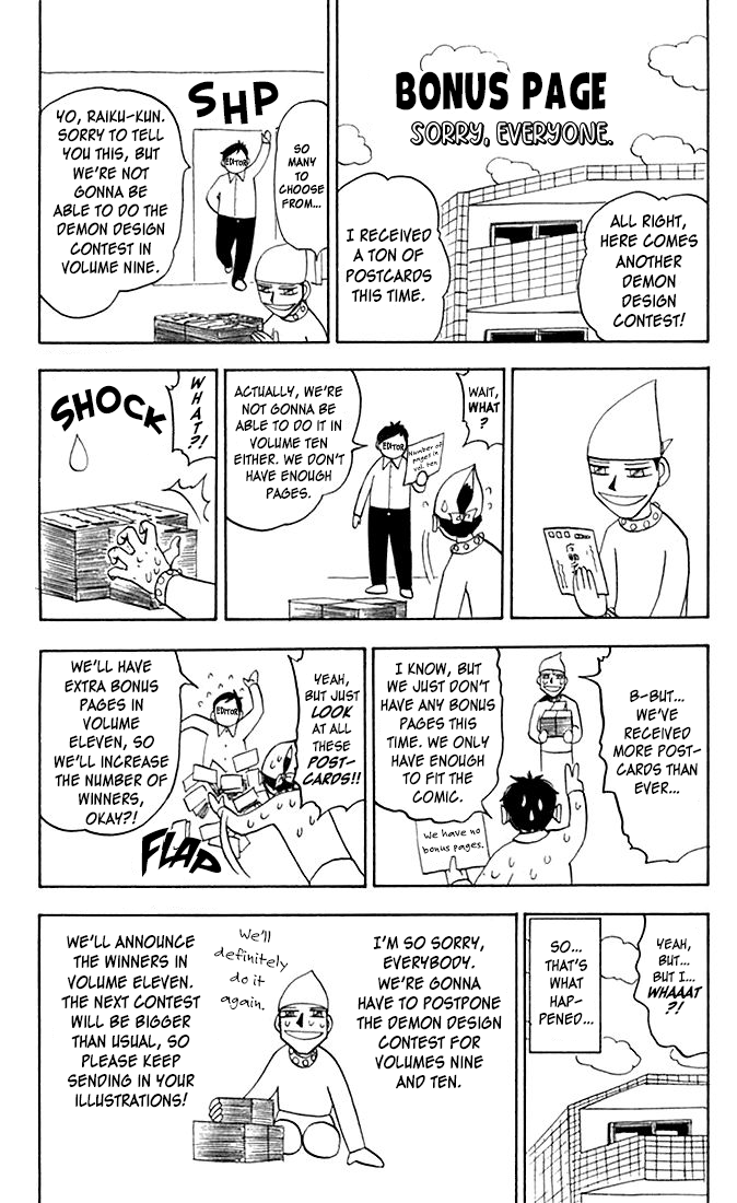 Read Zatch Bell! ENGLISH Manga Online