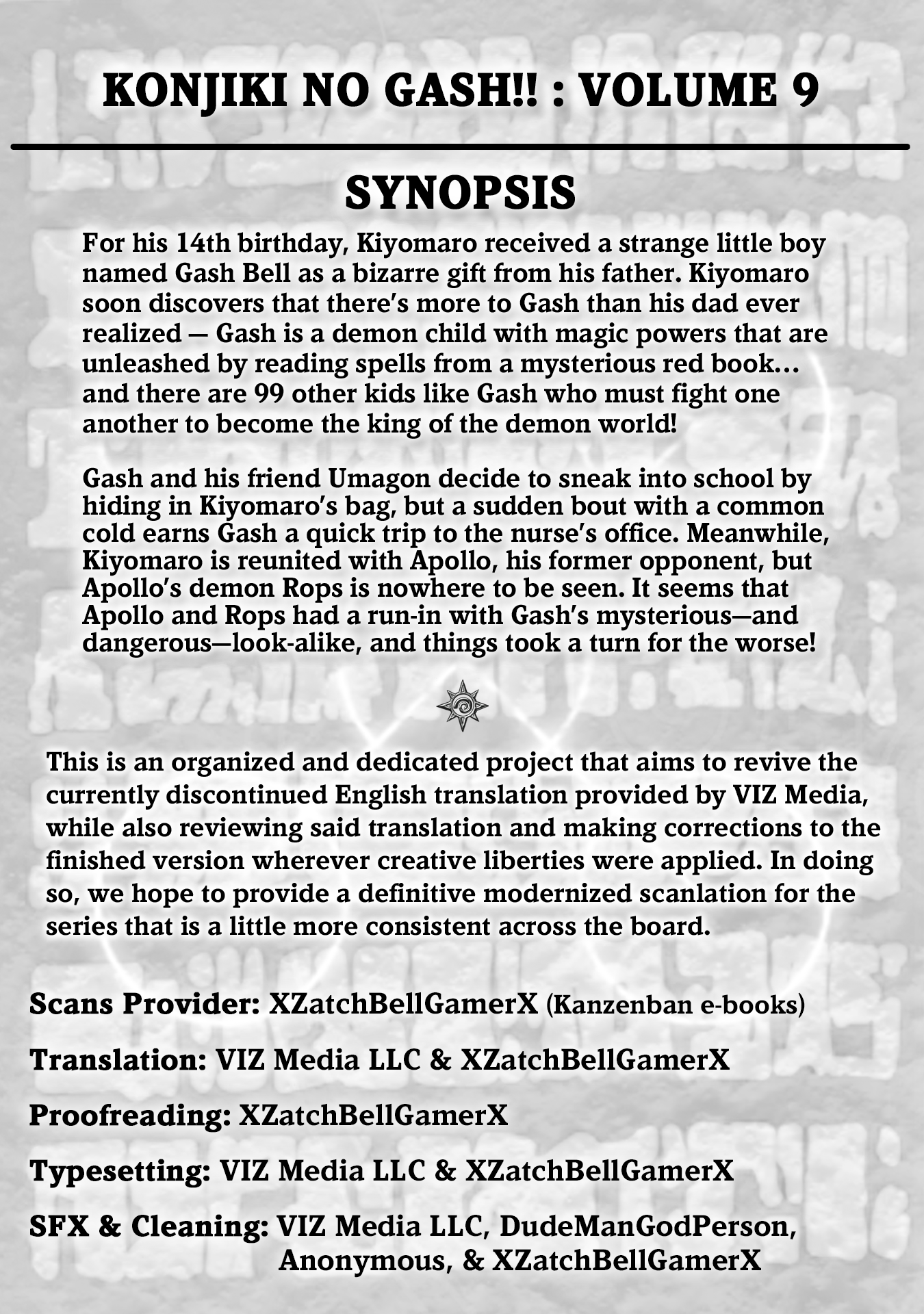 Read Zatch Bell! ENGLISH Manga Online