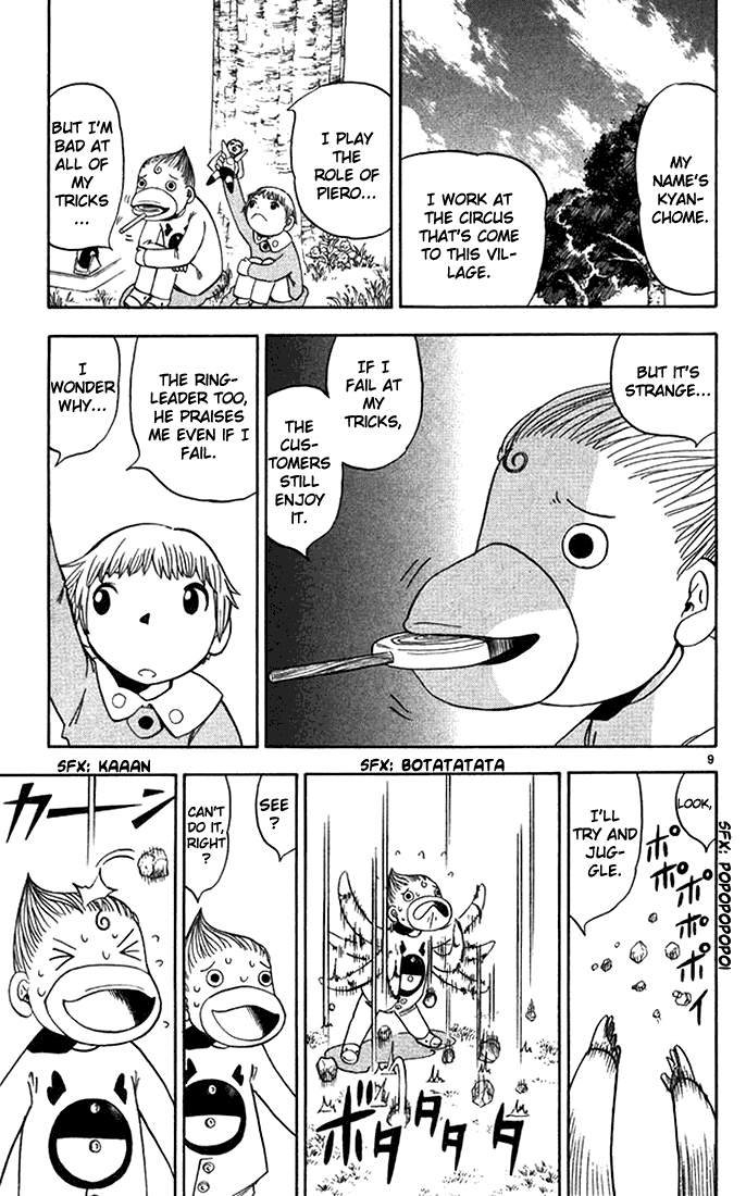 Read Zatch Bell! ENGLISH Manga Online