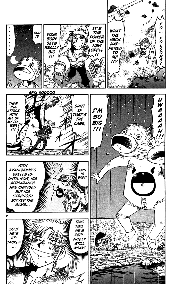 Read Zatch Bell! ENGLISH Manga Online