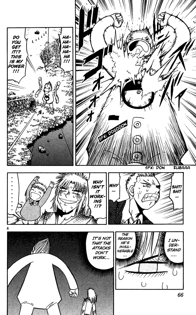 Read Zatch Bell! ENGLISH Manga Online