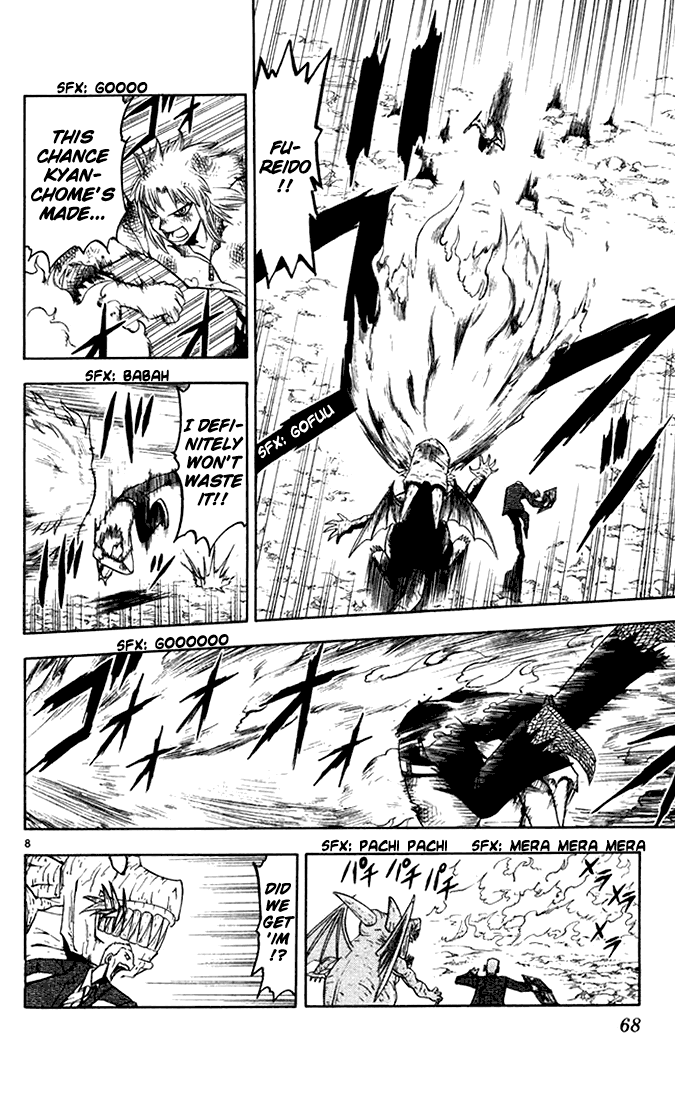 Read Zatch Bell! ENGLISH Manga Online