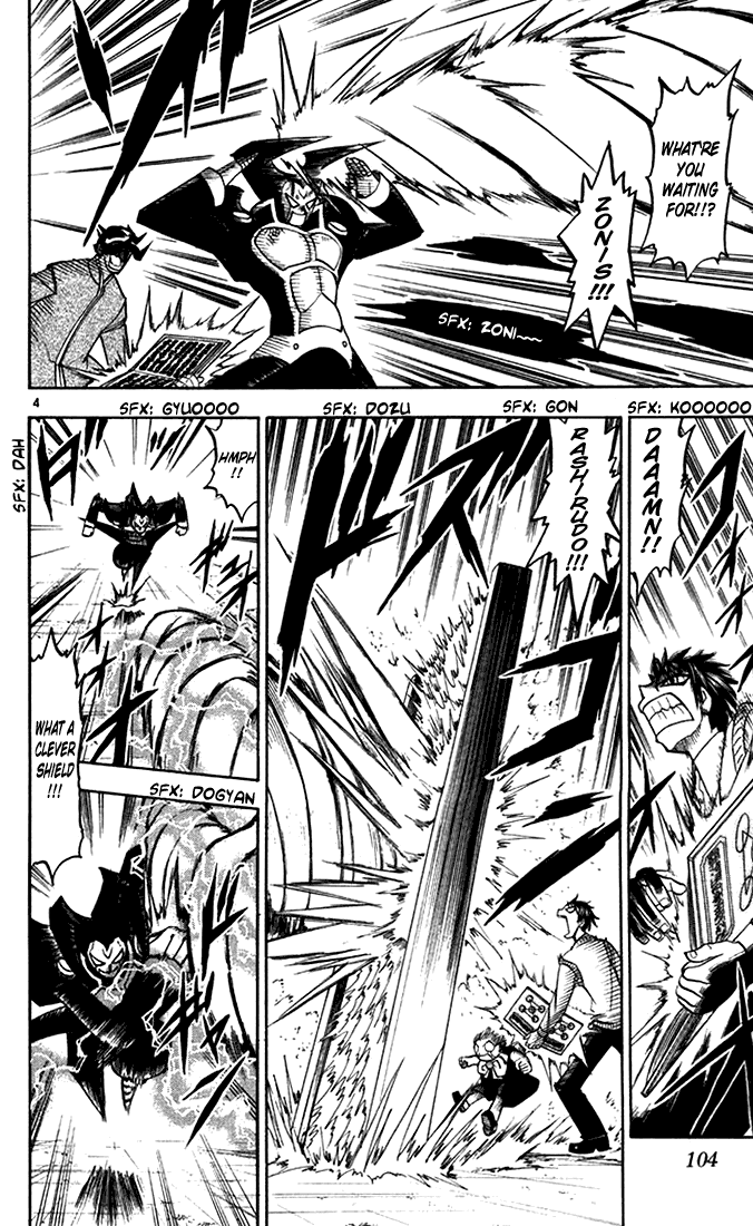 Read Zatch Bell! ENGLISH Manga Online