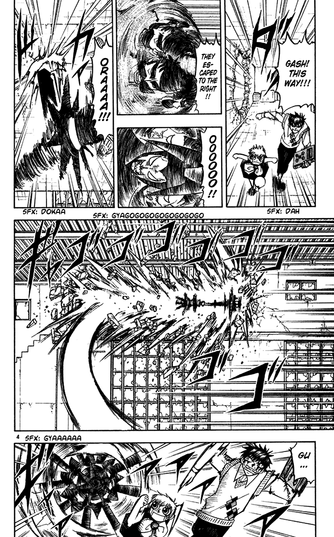 Read Zatch Bell! ENGLISH Manga Online