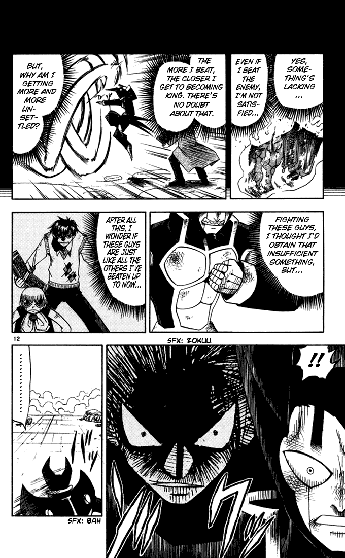 Read Zatch Bell! ENGLISH Manga Online