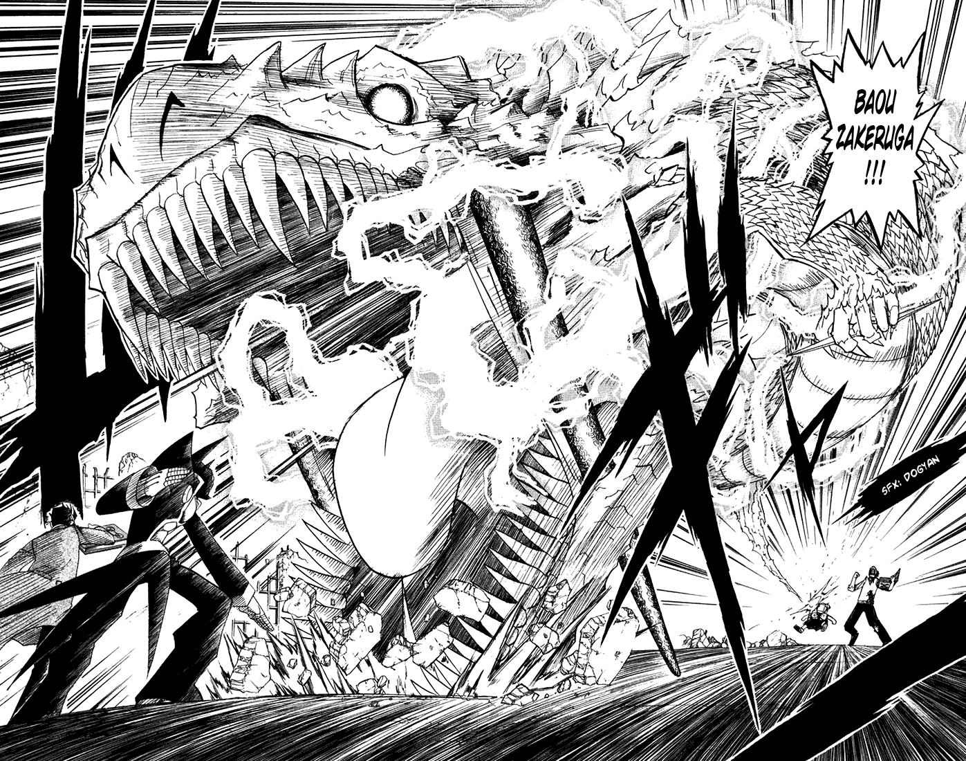 Read Zatch Bell! ENGLISH Manga Online