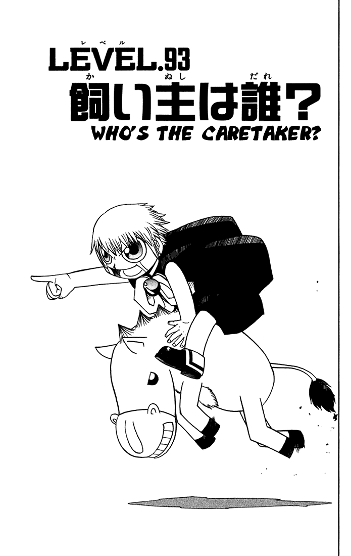 Read Zatch Bell! ENGLISH Manga Online