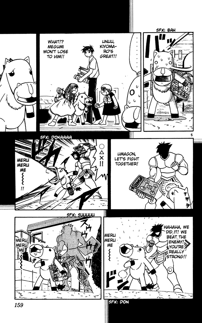 Read Zatch Bell! ENGLISH Manga Online