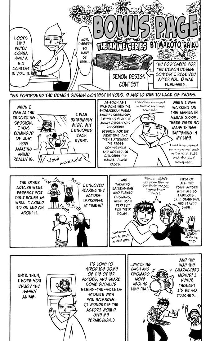 Read Zatch Bell! ENGLISH Manga Online