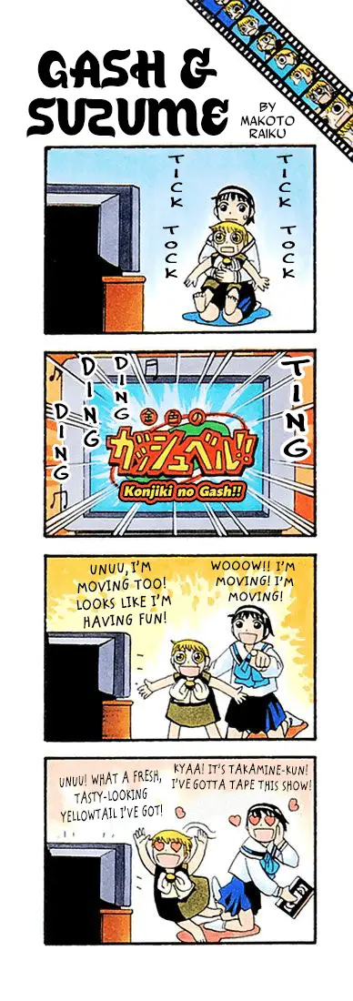 Read Zatch Bell! ENGLISH Manga Online