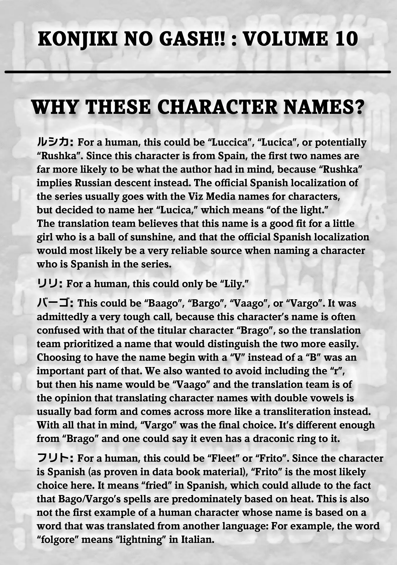 Read Zatch Bell! ENGLISH Manga Online