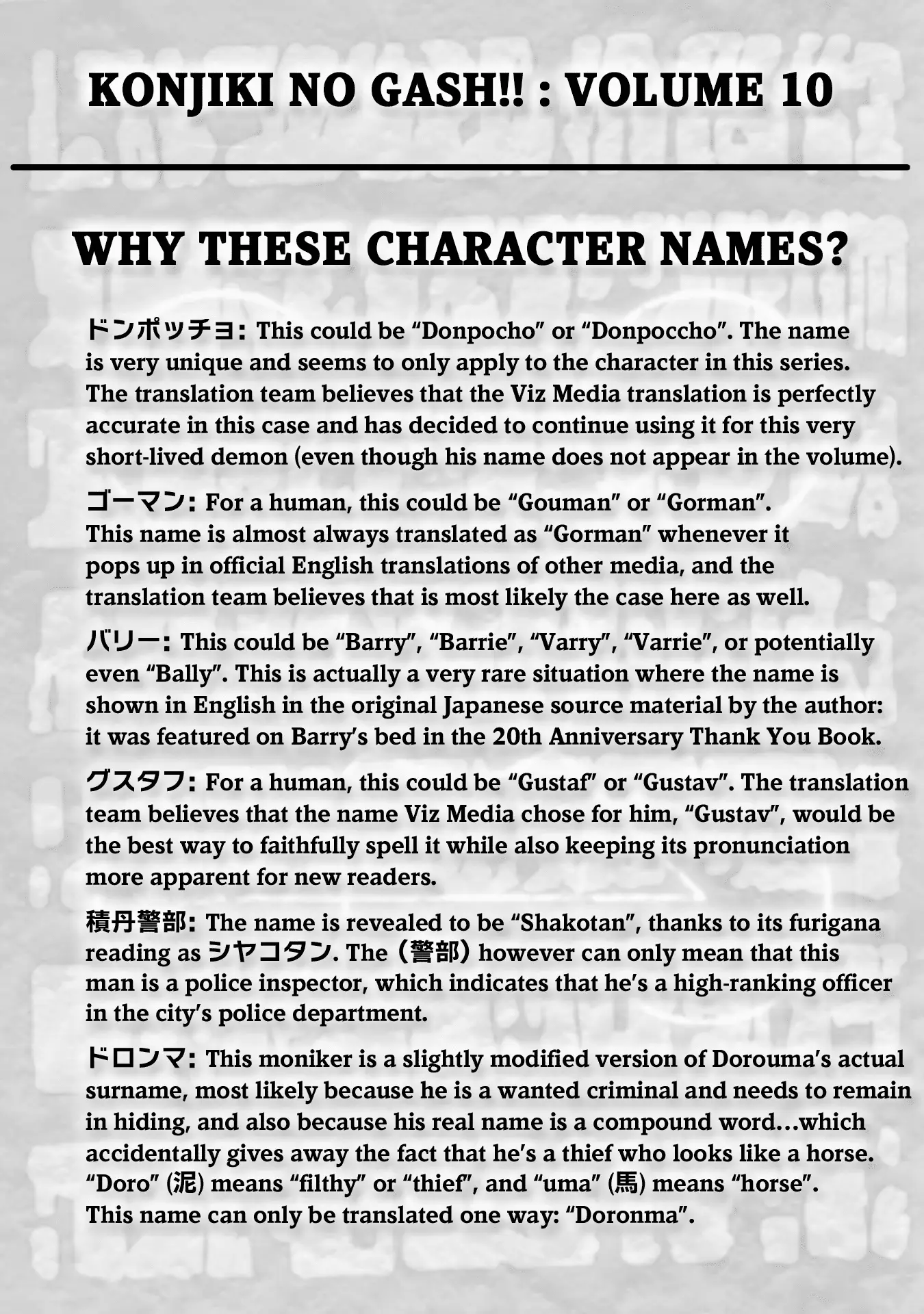 Read Zatch Bell! ENGLISH Manga Online